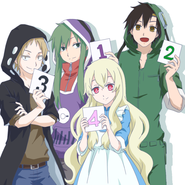 メカクシティアクターズ