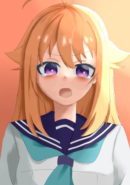 こしたん