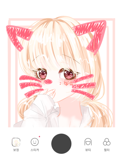 셀카