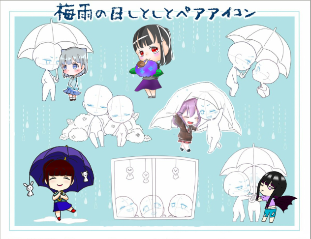 合作!!!