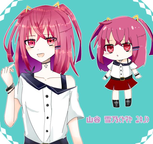 創作キャラシ
