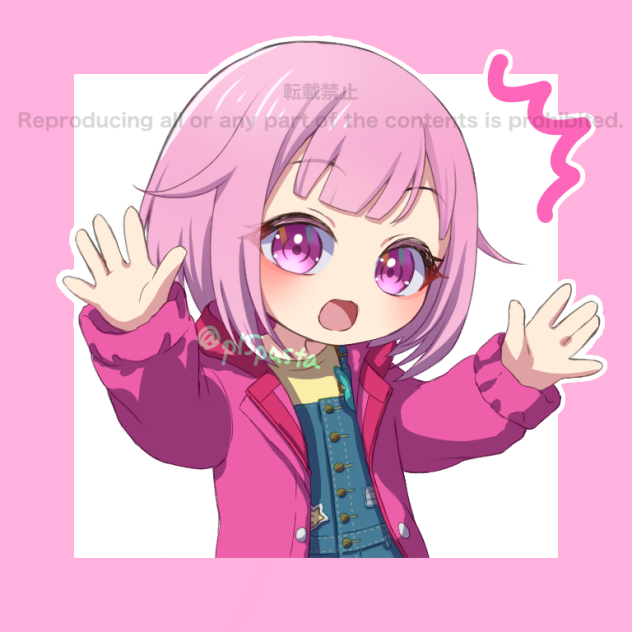 ちびえむ2023