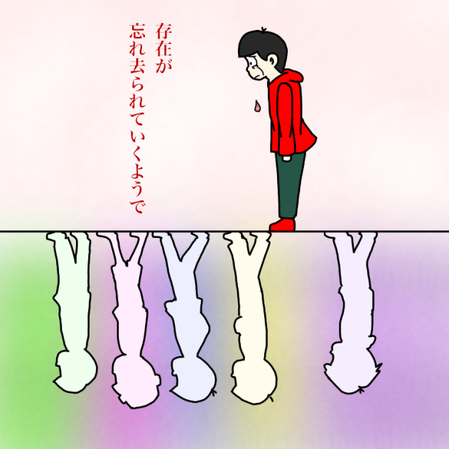 【おそ松さん】24話