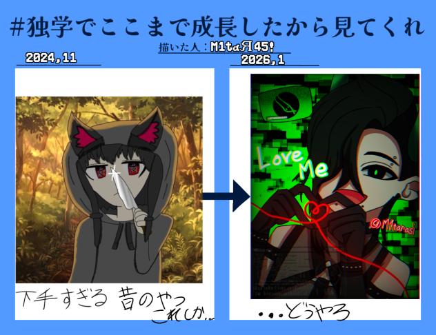テンプレお借りしました～～～