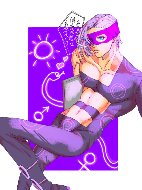 メローネ
