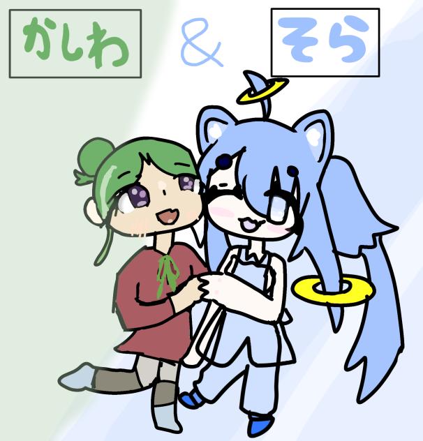 えすわいさんとコラボ！