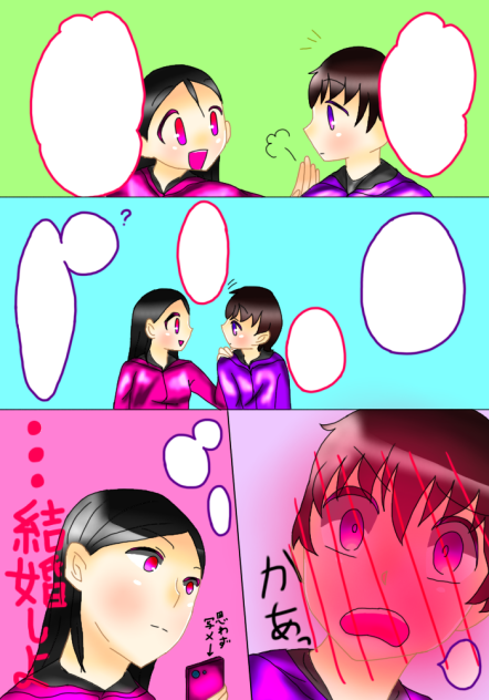 トレス