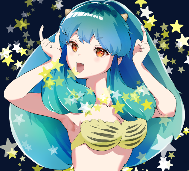 浮気は許さないっちゃ！