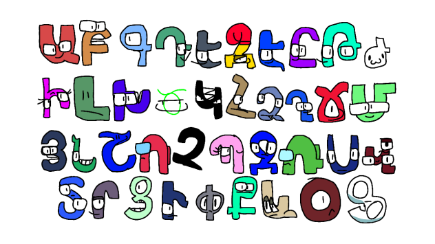 Armenian alphabet Lore