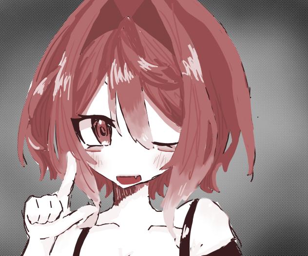 モノクロ