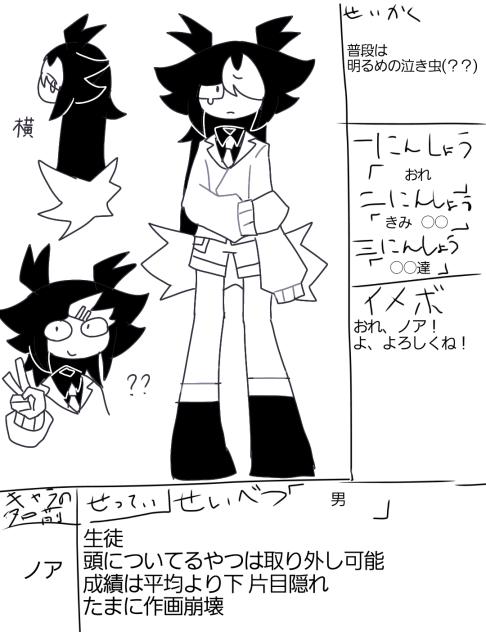 無題342