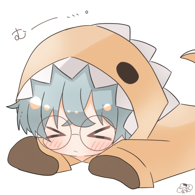 拗ねる