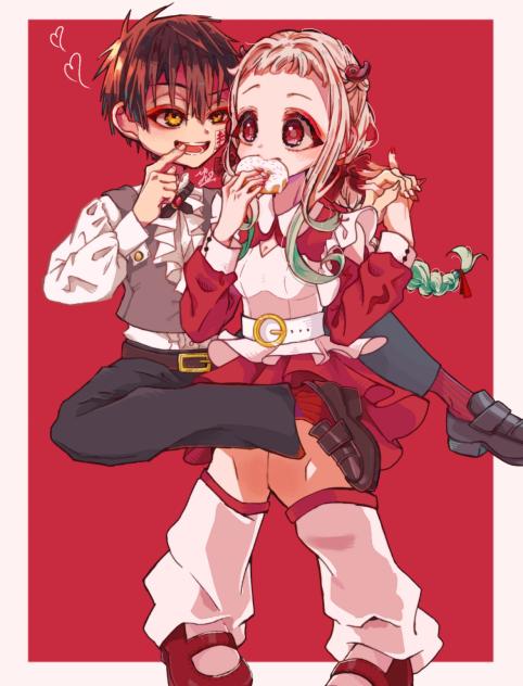 それ、俺にもちょーだい？