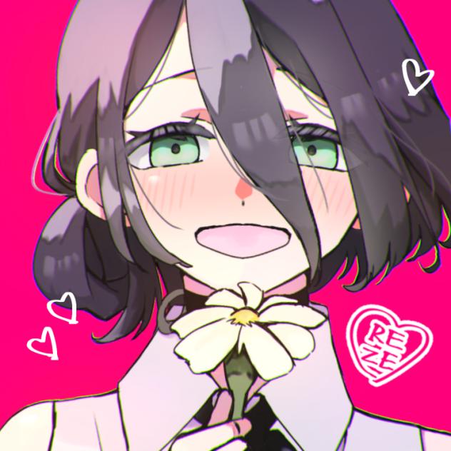 レゼ