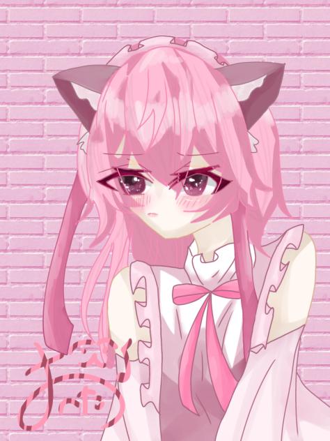 むっ💔