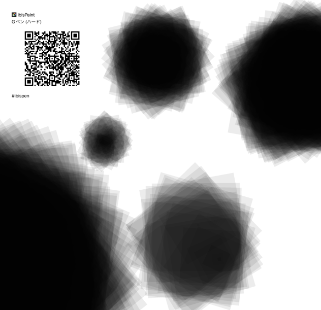 紙重ペン／かみがさねぺん