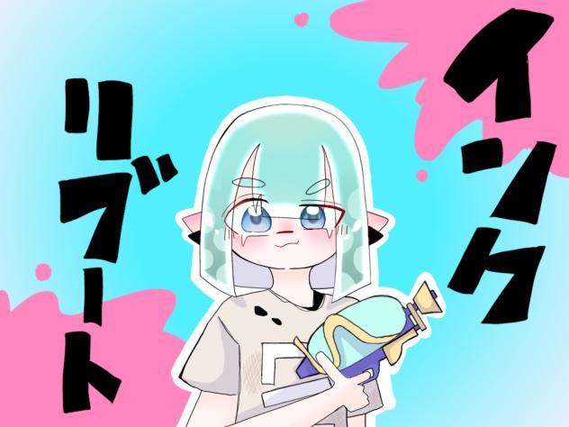 表紙2