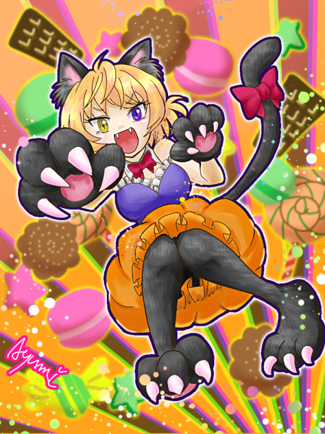 お菓子をくれなきゃイタズラしちゃうにゃー！
