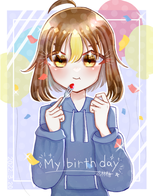 自分おめでたい🎊