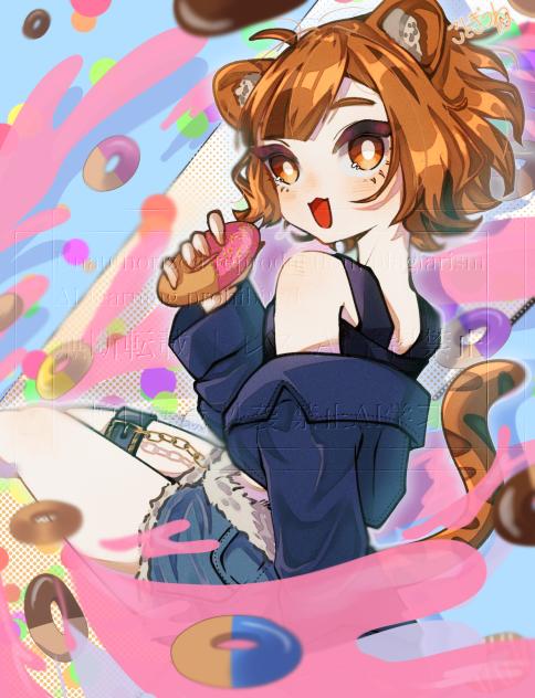 🍩どーなっつ‼️🍩