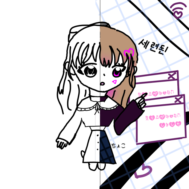 だれかやろぉー！