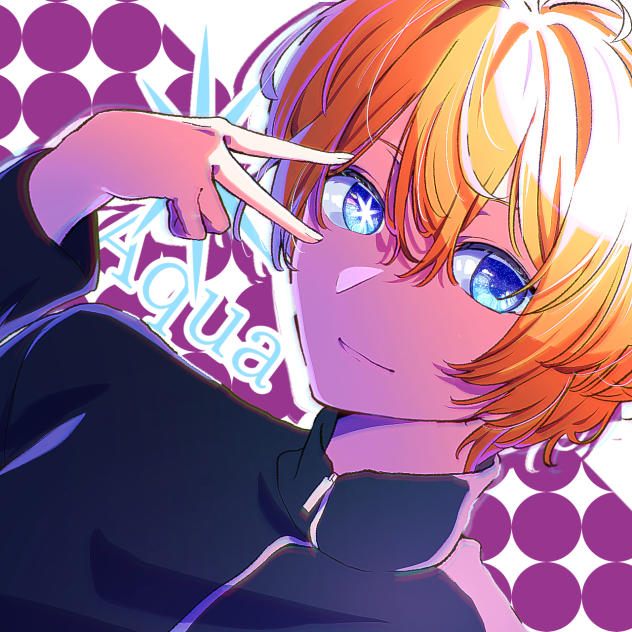 「僕を見ていてね」