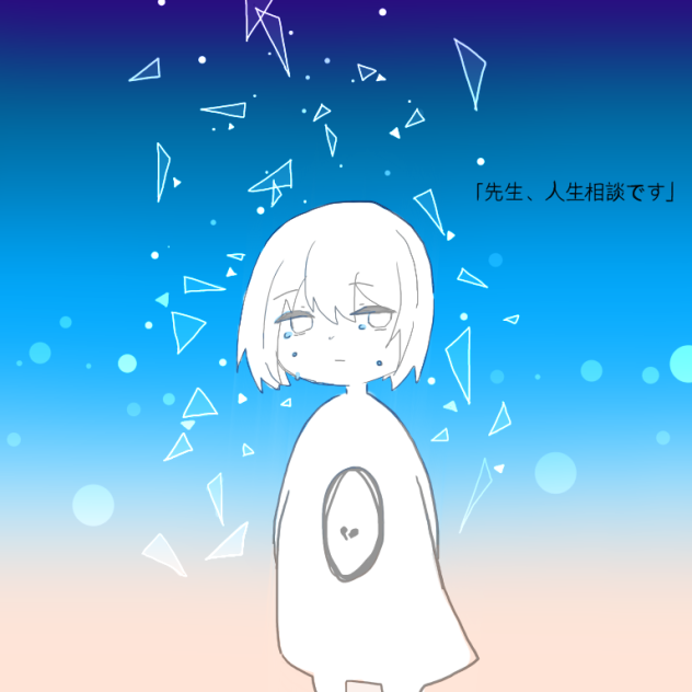 無題102