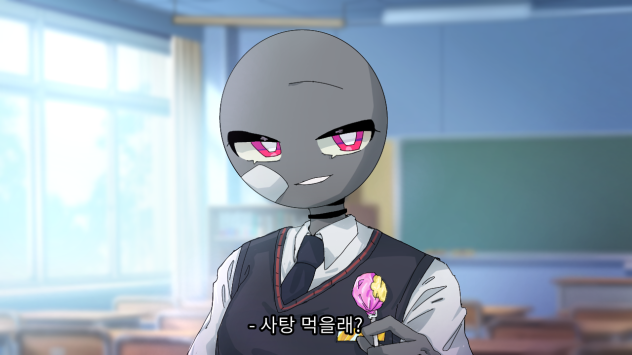 애니 느낌나게 그리기2