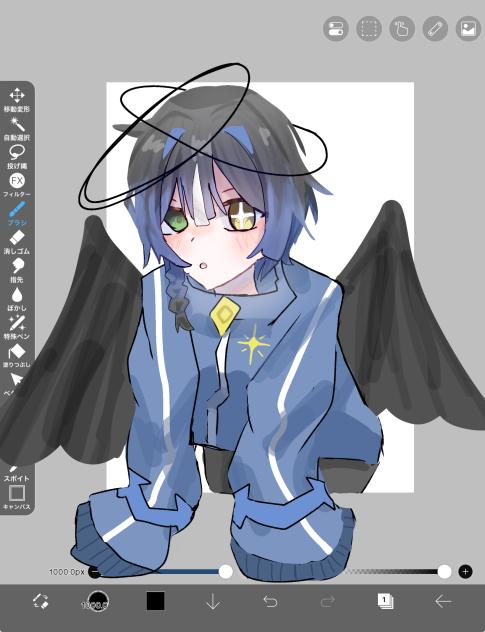みくるさんへ