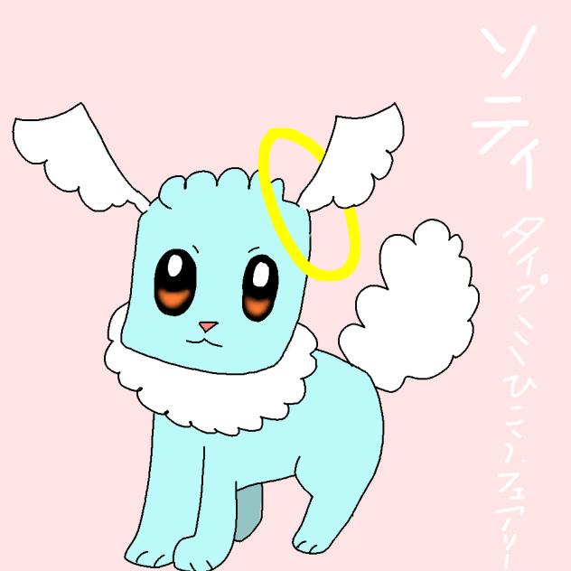 オリブイ!