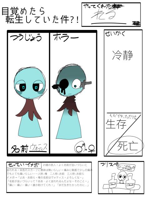 にょん