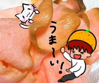 食べ物コラボ