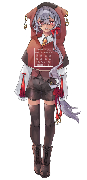 おおかみくん立ち絵