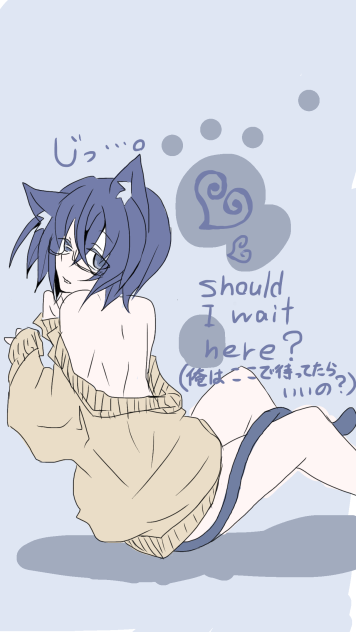 猫。