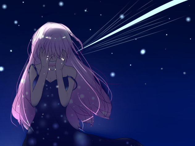 星のせい