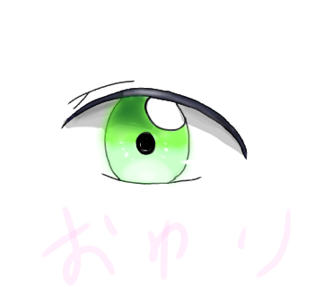 ﾒﾒｲｸ