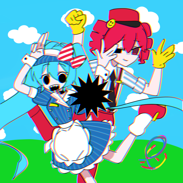 めずまらいざー