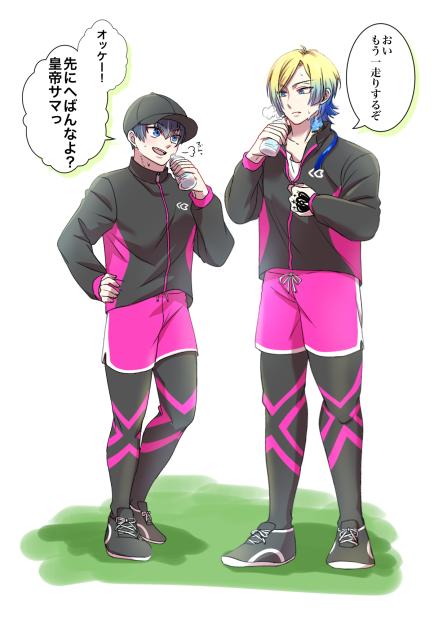 おそろコーデ