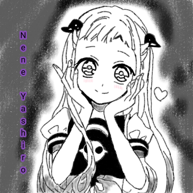 Nene Yashiro