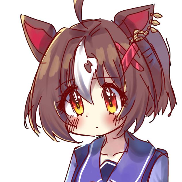 うお