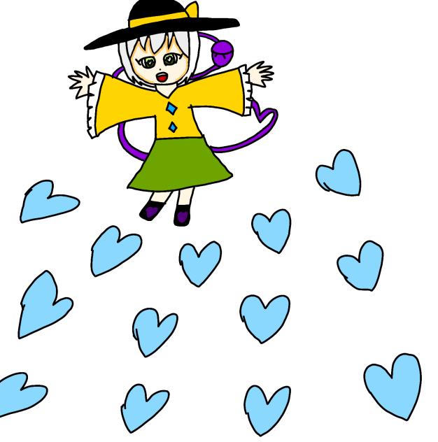 ハートいっぱーい！！！