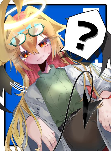 💛😈❓