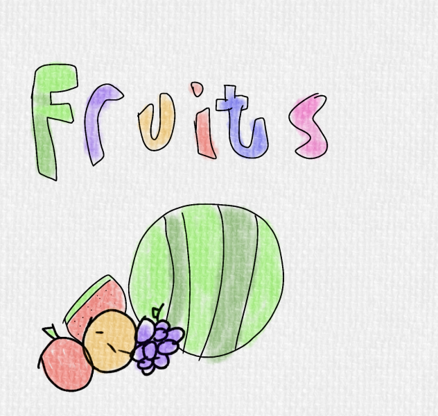 fruit🍍🍎🍓🍇🍍🍎🍓🍇 - ibisPaint