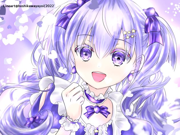 💟
