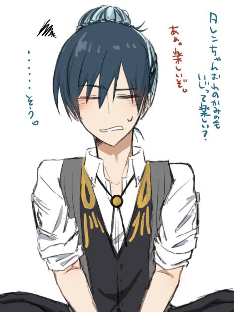 おだんご