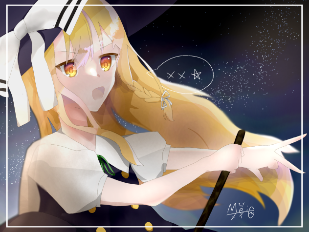 リメイク魔理沙