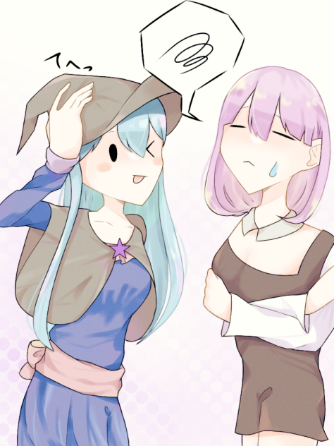 魔法失敗
