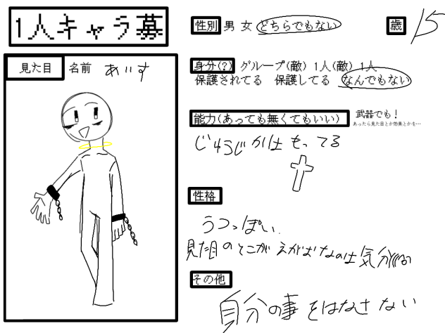 無題2857
