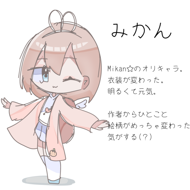 代理資料