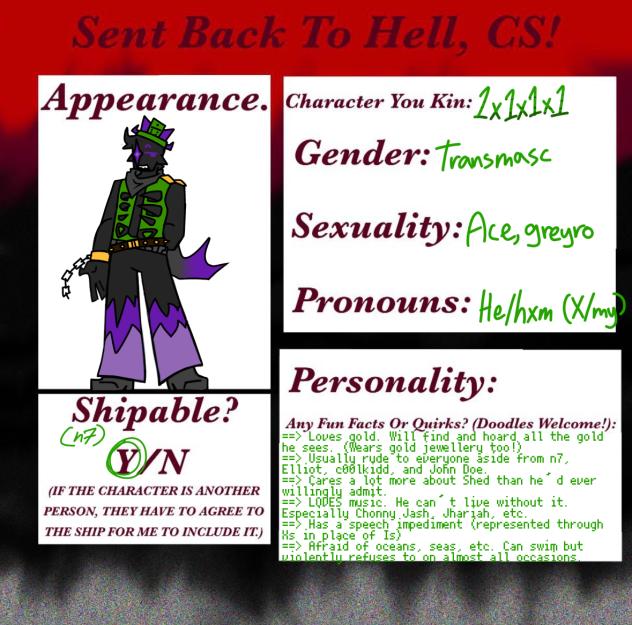 SBTH CS - 1x